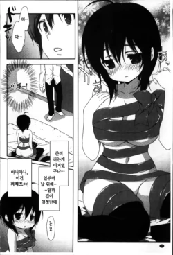 Page 178
