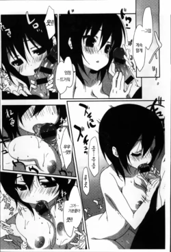 Page 182