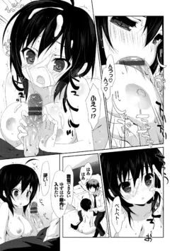 Page 182