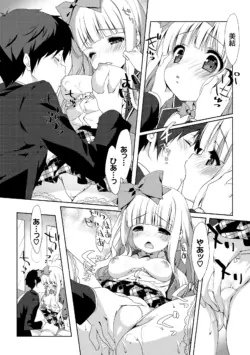 Page 123