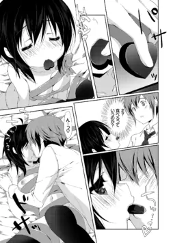 Page 178