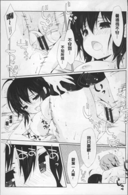 Page 188