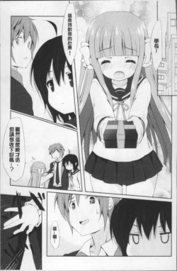Page 192