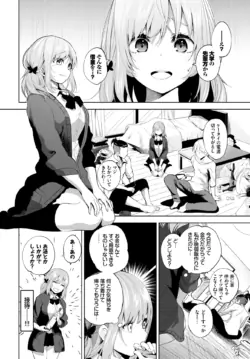 Page 278