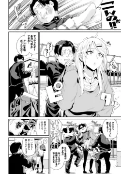 Page 298