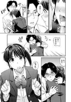 Page 169