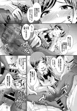Page 347