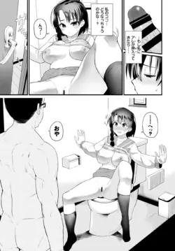 Page 241