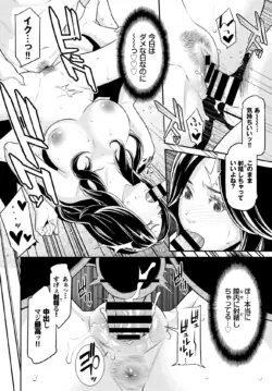 Page 210