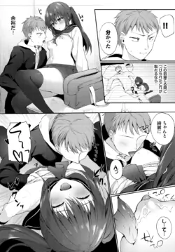 Page 97