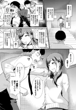 Page 340
