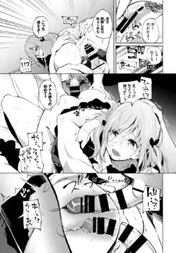 Page 291