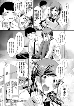Page 360