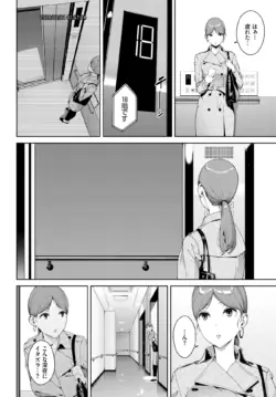 Page 218