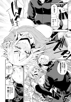 Page 304