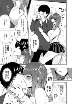 Page 363