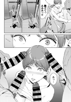 Page 224