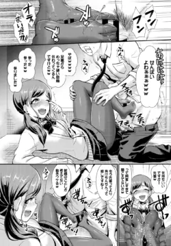 Page 346