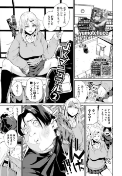 Page 297