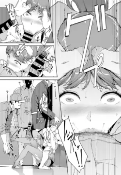 Page 225