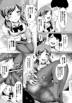 Page 349