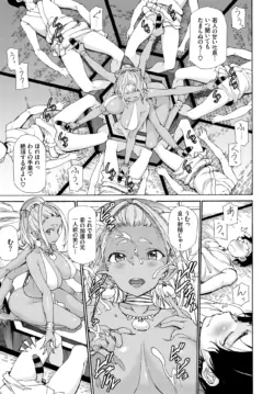 Page 321