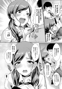 Page 352
