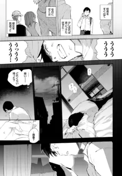 Page 189