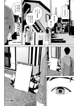 Page 220