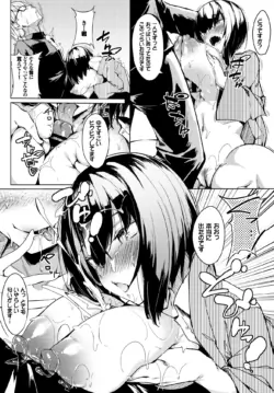 Page 331