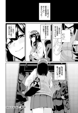 Page 298