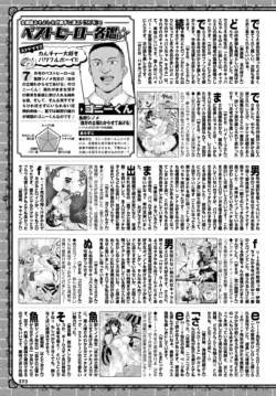 Page 352
