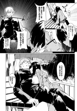 Page 328