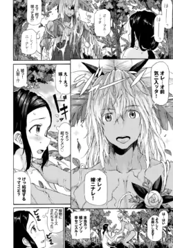 Page 264