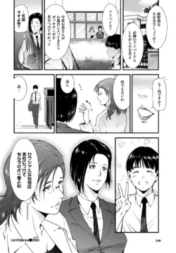 Page 322