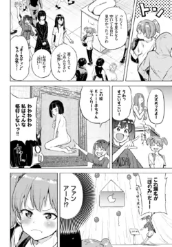 Page 342