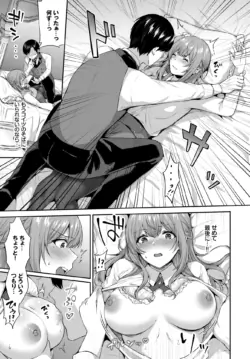 Page 245