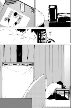 Page 201