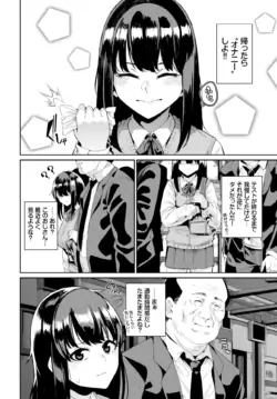 Page 280