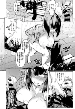 Page 332