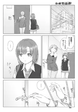 Page 226
