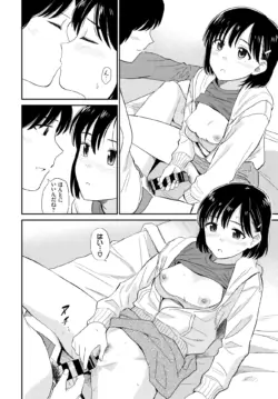 Page 162