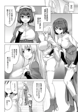 Page 176