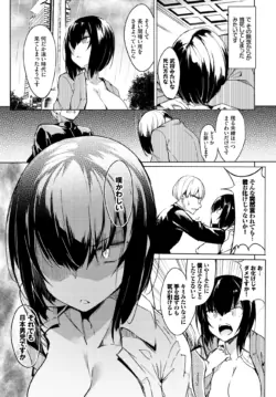 Page 327