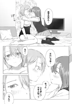 Page 235