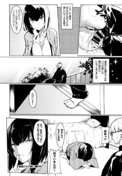 Page 340