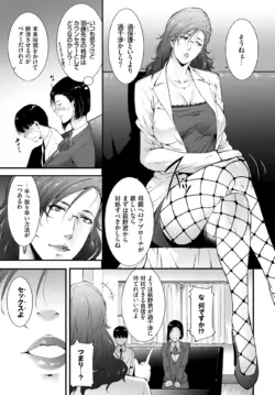 Page 301