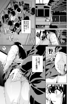 Page 281