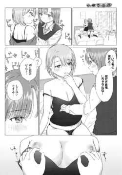 Page 230