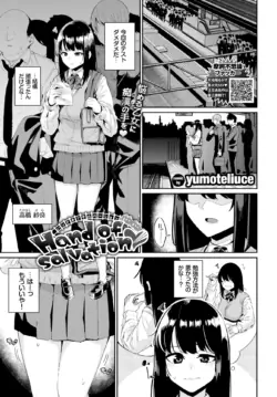 Page 279